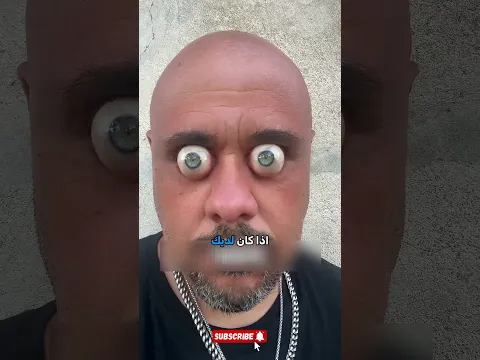 سخروا منها، لكن النتيجة لا تُصدق! 👻🏆
