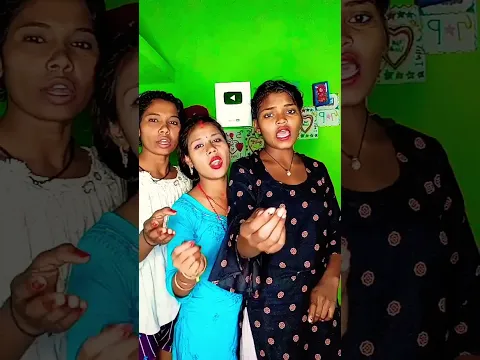 pathr hau chatiya ge Sona #shortvideo #ternding