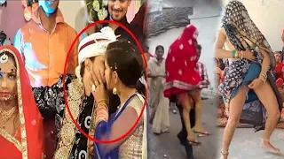 शादी में खुलेआम कांड होगया किसी को पता भी नहीं चला , शादी में हुई चौकानेवाली घटनाये ,Funny Wedding