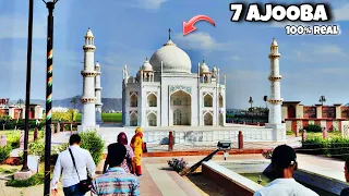 7 AJOOBA || Ajmer % best 🗽LOCATION AANASAGAR 🪐