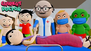 Bittu Sittu Aur Mummy | Chirkut Bana Doctor | Doctor Wala | Bittu Sittu Shorts Official