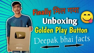 Finally I meet 🙏 Golden Play Button | Surprised 😍 | लेकिन कैसे मिला 🤔 |