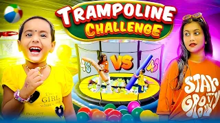 মিষ্টি Vs আঁখি কে জিৎবে এই Trampoline Challenge এ 😍😍 #funny #bengalicomedy #trampoline #misti