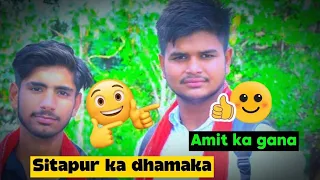 【 AMIT KUMAR FEVER 】 💥🔥 VibeWithAmit IndianMusic DailyReels InstaMusic SongDecoration