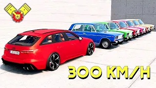 AUDI RS6 vs LADA 2106 (6 cars) 😲 300 km/h Crash Test 4K