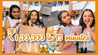 I GAVE MY SISTER .₹1,00,000 to spend in 15 minutes | @Gopali | thebrowndaughter 😱