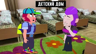 ТОП 16 ЛУЧШИХ АНИМАЦИЙ BRAWL STARS 🔥2023🔥 Brawl Stars анимация СМЕШНЫЕ МОМЕНТЫ ПРИКОЛЫ