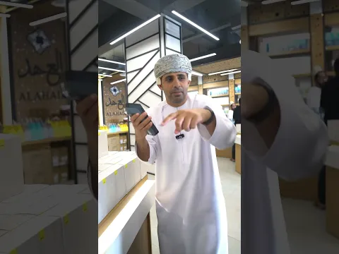 من جرب الفرصه و ربح ايفون ١٥ 😍 قوية صراحة