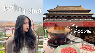 vlog46 北京之旅｜最好吃的烤鴨、炸醬面、吃貨之旅！Beijing VLOG。(上)