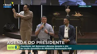 #AoVivo: Unção Apostólica (AM)