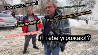 Быдло таксист получает перцем! С комментариями!