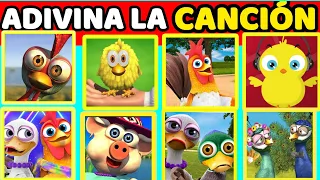 🐮🐥 ¿Reconoces estas canciones de la GRANJA de ZENÓN? 🎵 | Parte 3 😱