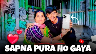 My New Phone📱From YouTube Money 🤑🔥