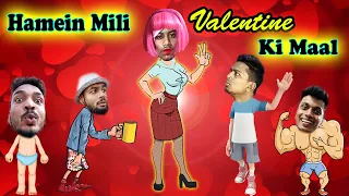 Hamein Mili Valentine ki Maal (Official Video) - Nitesh Mandal || Valentine Web Series 2022