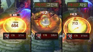 4:5 게임 만드는 무한 우물 억까 징크스