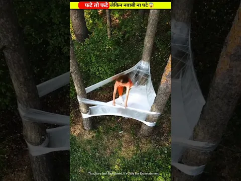 फटे तो फटे लेकिन नवाबी ना घटे😱~  mini wood toys -wood working art' skill#shorts#ytshorts #shortsfeed