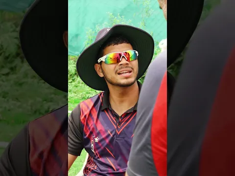 Ground’s Man का लड़का 🥲 Part 2 🏏 #cricketwithvishal #shorts