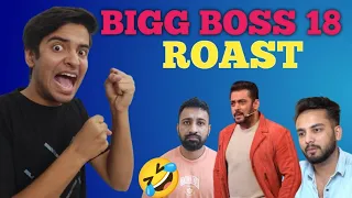 Rajat Dalal Bigg Boss 18 Roast🤣