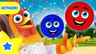 Играем в видеоигру, часть 2 🥳 ИГРЫ 🥳 ДЛЯ ДЕТЕЙ | Детское Королевство