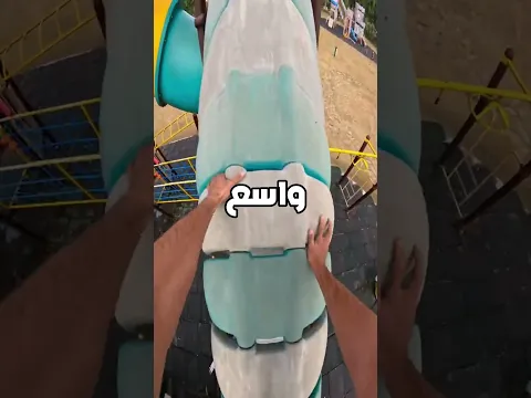 إذا رأيت هذا الطائر اهرب واطلب المساعدة 🏃😟⚠️