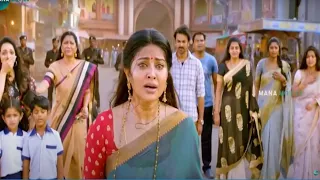 Ram Charan Telugu Movie Scenes | Telugu Movies | Mana Movies