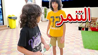 فيلم قصير عن التنمر