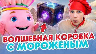 ПОИСКИ ДРЕВНЕГО СОКРОВИЩА😨