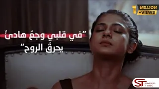 من أكثر ألاغاني الهندية الحزينة💔yeh mumkin  مترجم