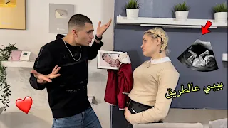 كرستيانا بدها تحمل من يوسف قباني (شوفو ردة فعله)
