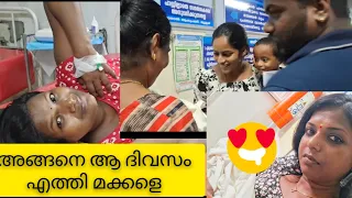സീരിയൽ പ്രസവം ആണോന്നു വരെ ചോദിച്ചവരോട് 🥰🥰🥰.#19ontrending#tending