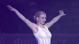 Alexandra Trusova | NEW PROGRAM 2026 | "Zombies" Figure Skating Show