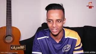 اللقاء الأول لـ ابو فله بعد ان جمع مليون دولار لتوفير احتياجات اللاجئين