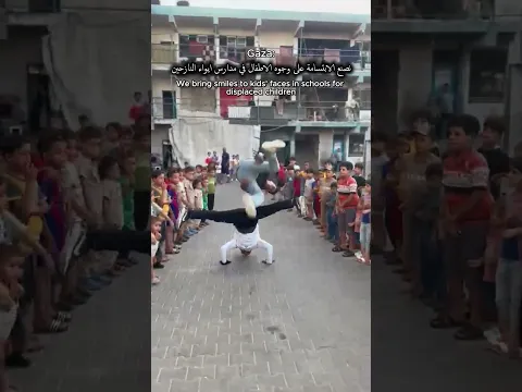 نصنع الابتسامة على وجوه الاطفال في مدارس ايواء النازحين#غزة #فلسطين #اكسبلور