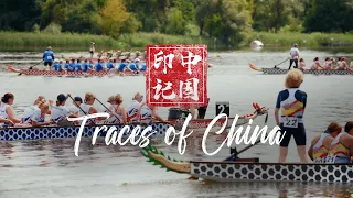 Traces of China: Dragon Boats — From ancient Chinese ritual to global sport