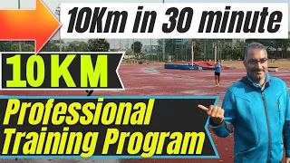 10000m RUN ka best weekly training program. by capt Amrish Kumar Adhana..