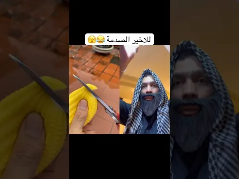 يوميات #ام_سيف #جفارا_العلي #نانو 😂🤍لاتنسو الايك 🤍🙋🏻‍♂️…