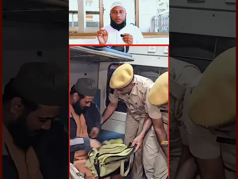 Musalman bhai ke Saman ko check kiya Gaya train mein 😱