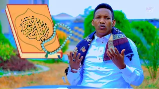 Abwaan Muxyadiin Shaahid oo Gabay Cusub oo ALLE BARI ah soo saaray - waa gabay cajiib ah.