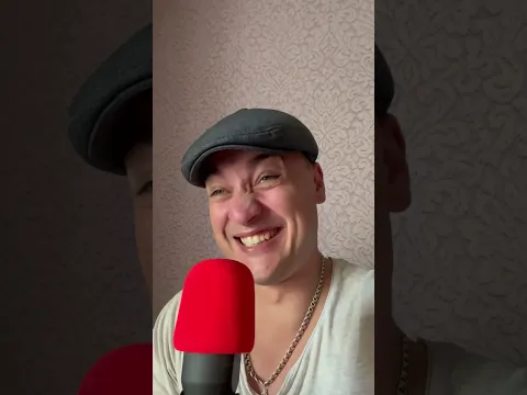 Мой второй канал 👉  @GreyShip   | #greyship