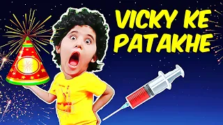 KIDS PRETEND PLAYING WITH DIWALI PATAKHE, FIRE CRACKERS... | किड्स डॉक्टर सेट |  Comedy Video