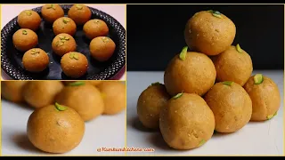 Magas Ladoo with Tips and Tricks, Besan Laddoo बेसन के लड्डू जब भी बनाये तो 4 बातों का खास ध्यान रखे