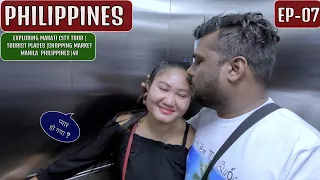 Pyar ho gaya #Philippines EP-07