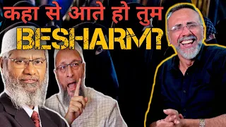 Besharm ki Besharmi | Face to Face