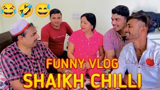 Shaikh chili Funny vlog 😅Shaikh chilli full comedy 🤣
