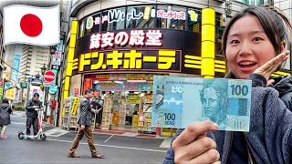 O Que Dá para Comprar com 100 Reais no Japão? Você Vai se Surpreender! 💴🇯🇵