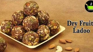 Healthy Dry Fruit Laddu //  सर्दी ज़ुकाम, बुख़ार,सर दर्द,दूर भगाए॥ सबसे सेहतमंद लड्डू ॥ 