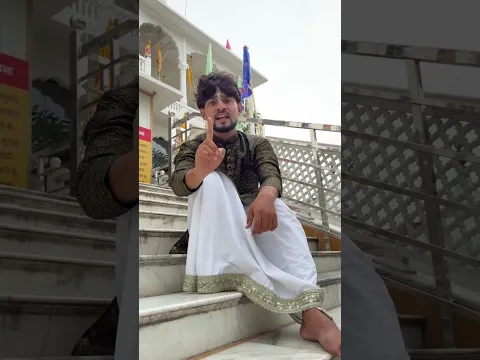 Jai shree shyam 🙏 #shorts #shortvideos #viralshorts #viral