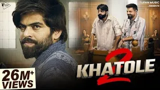 2 Khatole : MASOOM SHARMA | Manjeet Mor, Chahal Saab, Vikash Rajana | New Haryanvi Song 2024