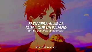 Shingeki No Kyojin ; ED.7 |  Akuma No Ko - A Child Of Devil | Sub. Español & Romaji (AMV)