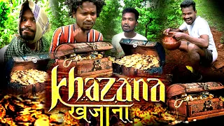 KHAZANA||KHAJANA || COMEDY I।।CGCOMEDY।।BY AMLESH NAGESH AND CGKIVINES।।July 28, 2021